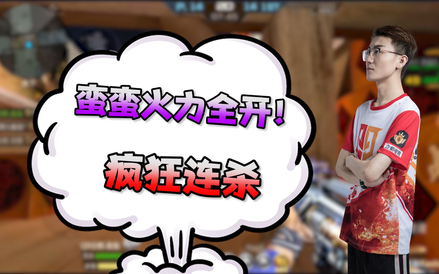 cf手游怎么样火力全开(cf手游三种开火方式哪种好用)
