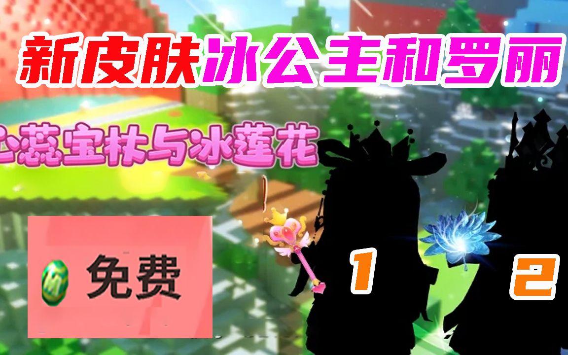 2025年10月 第423页