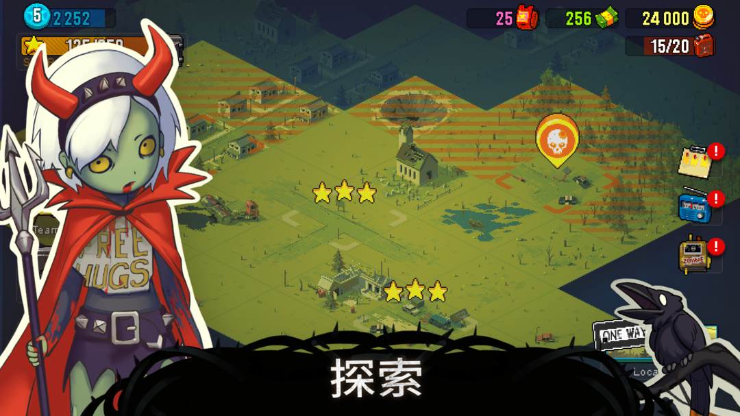 僵尸突围中文破解版(僵尸突围中文破解版无限内购破解版)