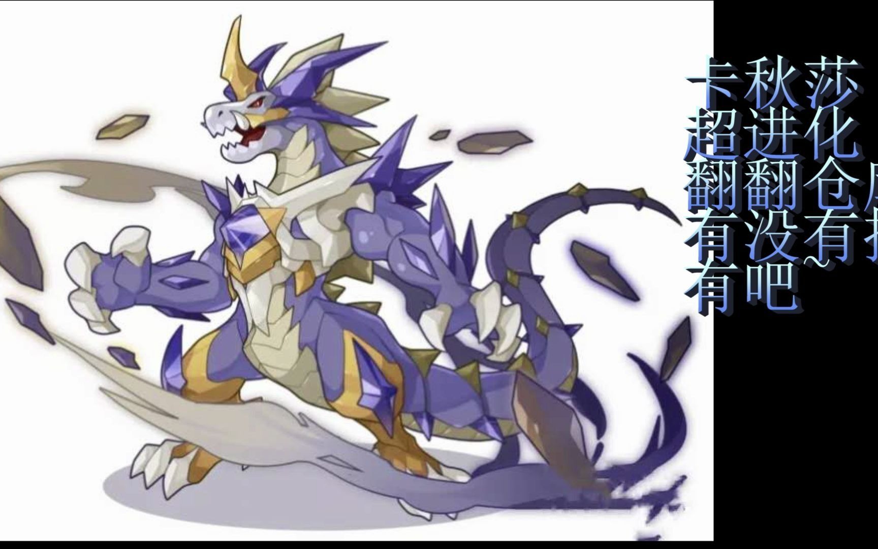 2025年10月1日 第70页