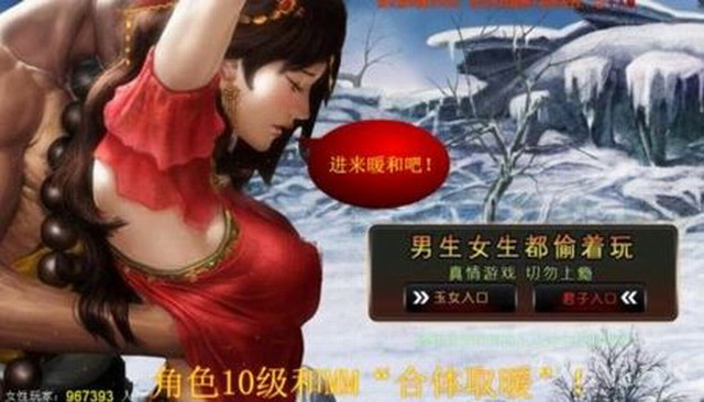 最h游戏破解版下载(最热破解版游戏2021)