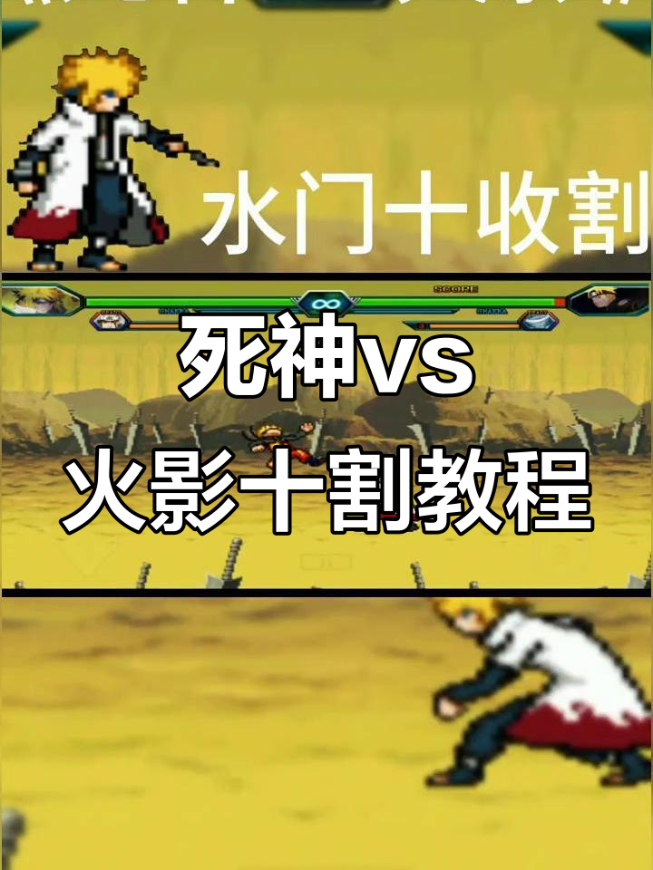 2025年10月2日 第117页