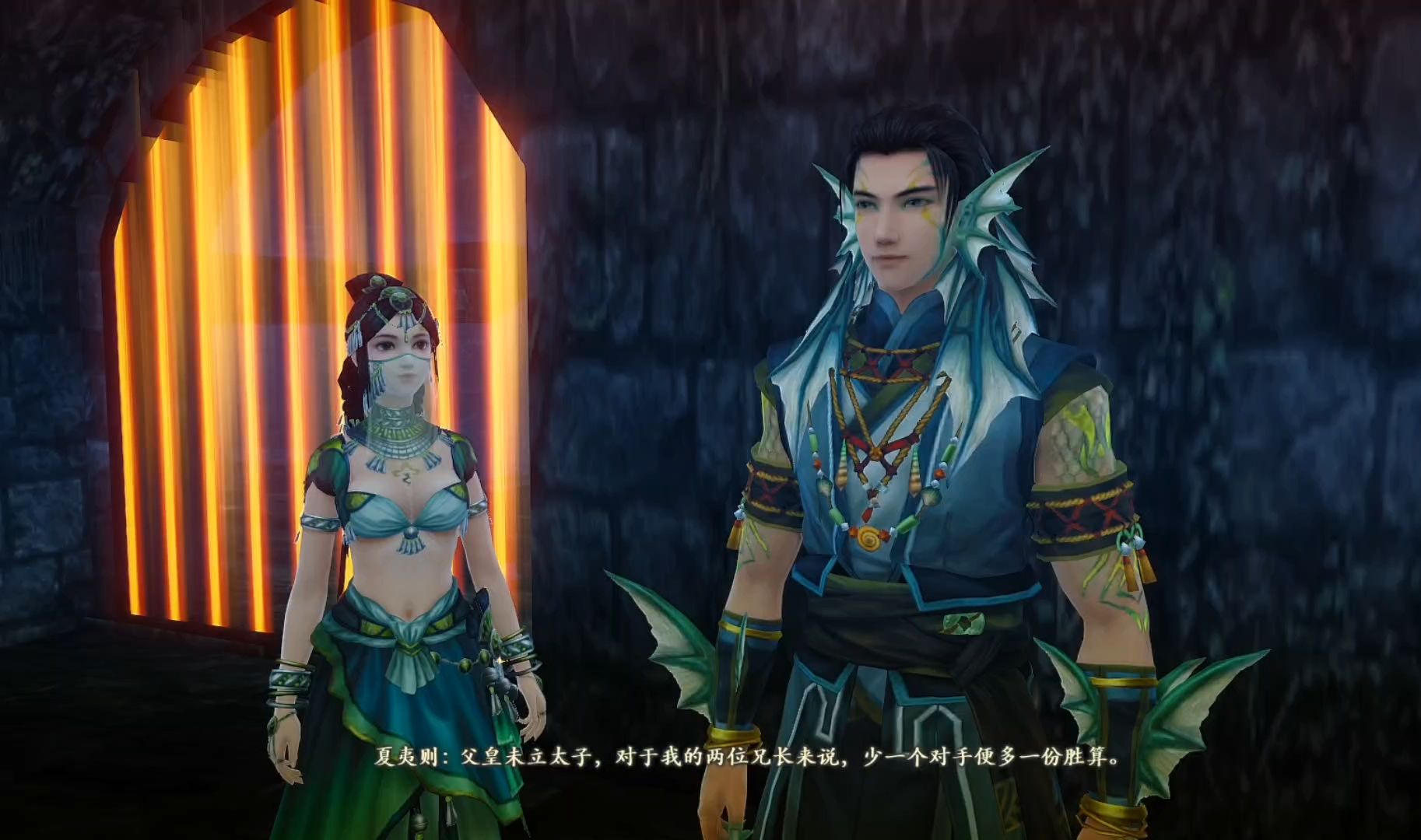 奇剑录破解版(奇剑幻魔录完整版java)