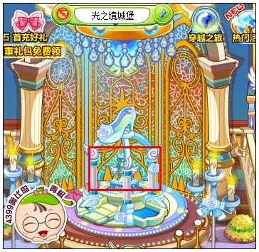 4399小孩的小屋攻略(孩子的小房间设计图卧室图片)
