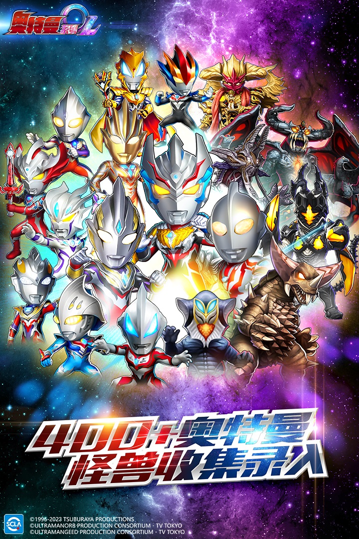 2025年10月2日 第28页