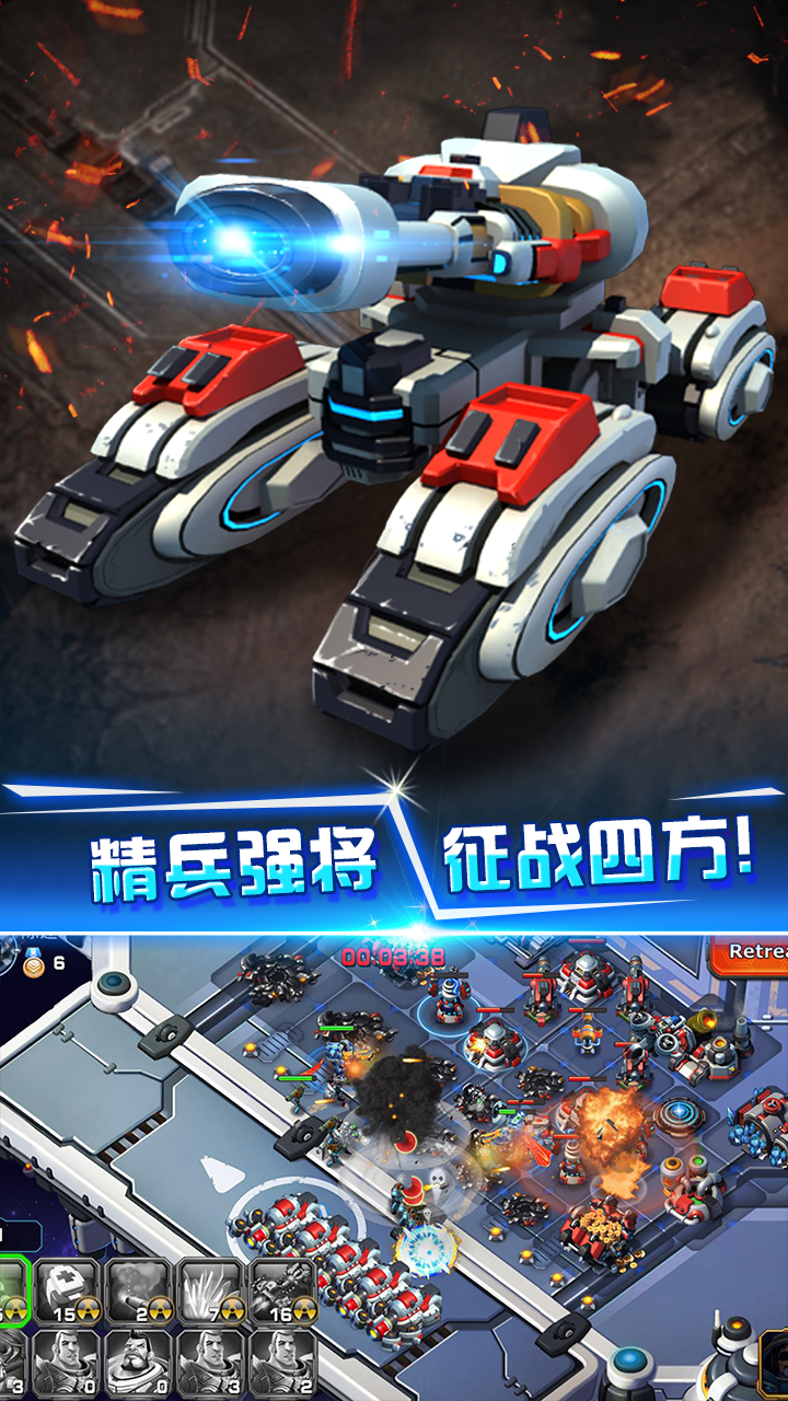星际争霸5最新版本(星际争霸最新版本更新内容)