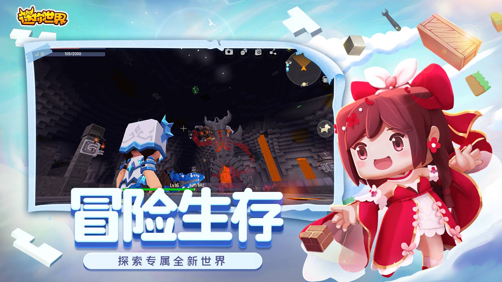 2025年10月3日 第186页