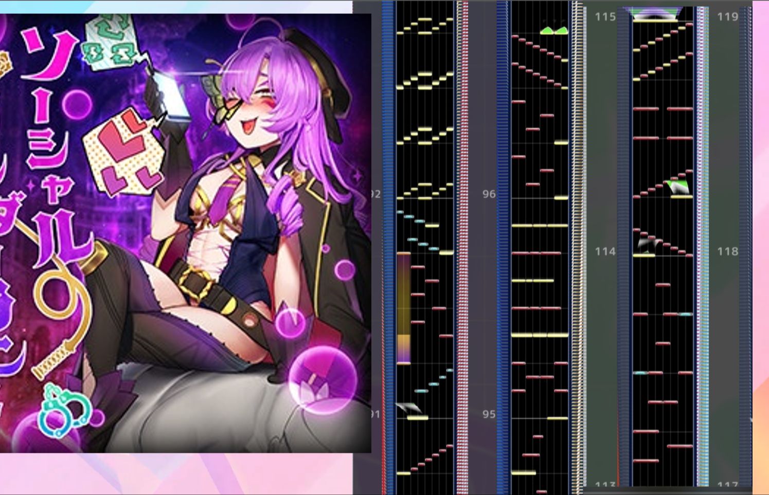 90小游戏欺负女生攻略(欺负女生小游戏想来欺负我吗)