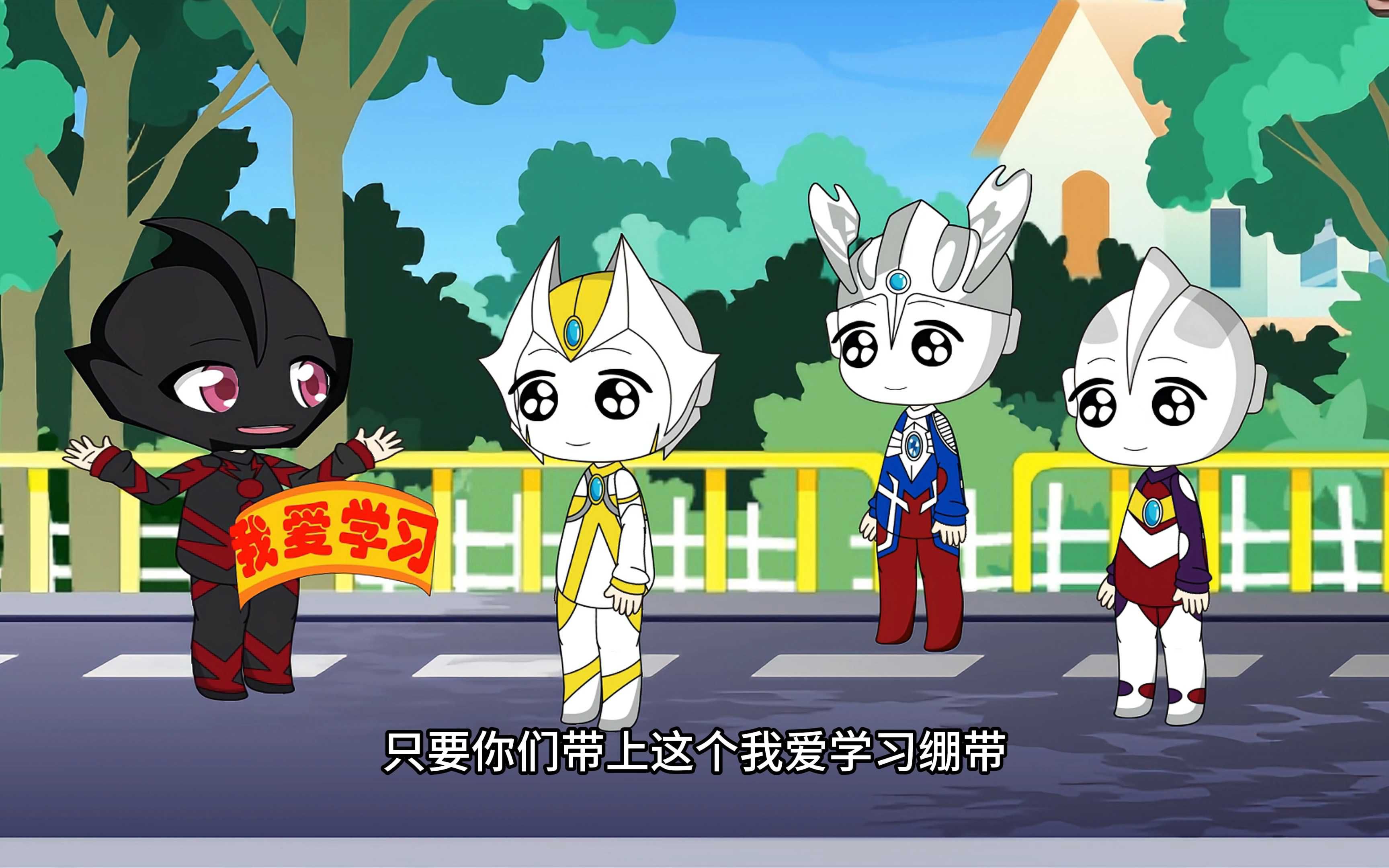 奥特曼机器人小游戏大全(奥特曼机器人视频表演视频)