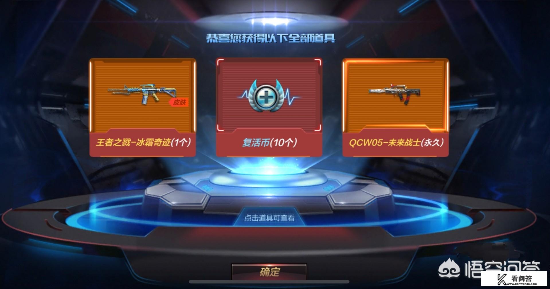 仿cf小游戏最高(手机游戏又一款小巧的仿cf手游,运行挺流畅)
