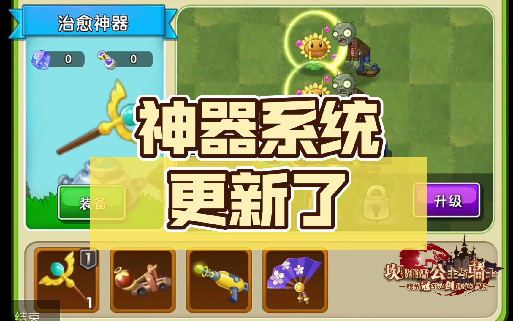 热文 第2页