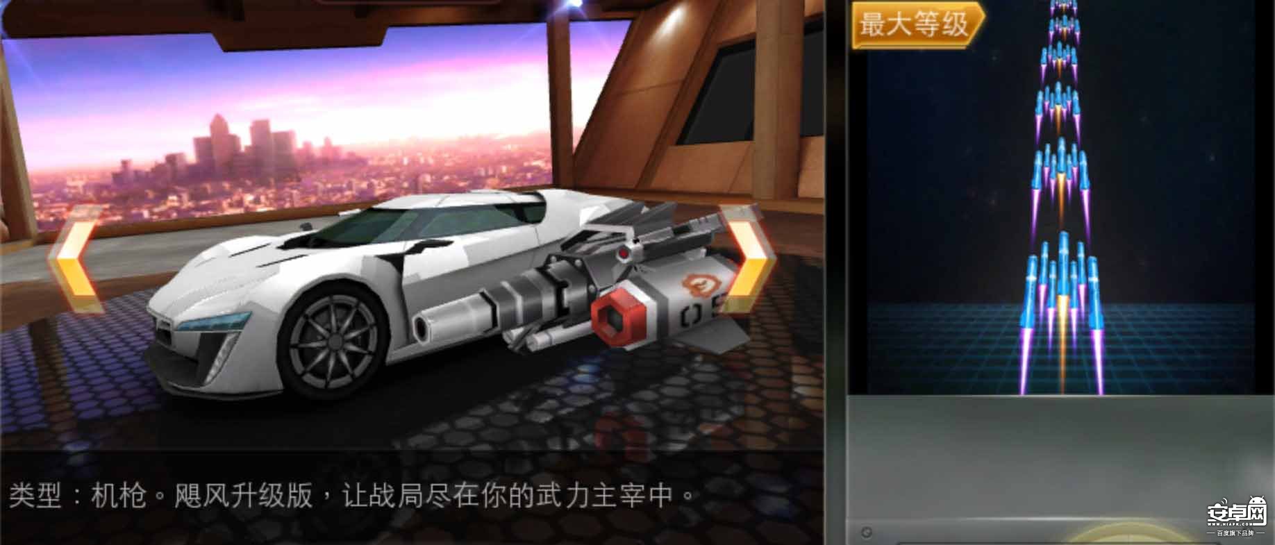 2025年10月3日 第58页