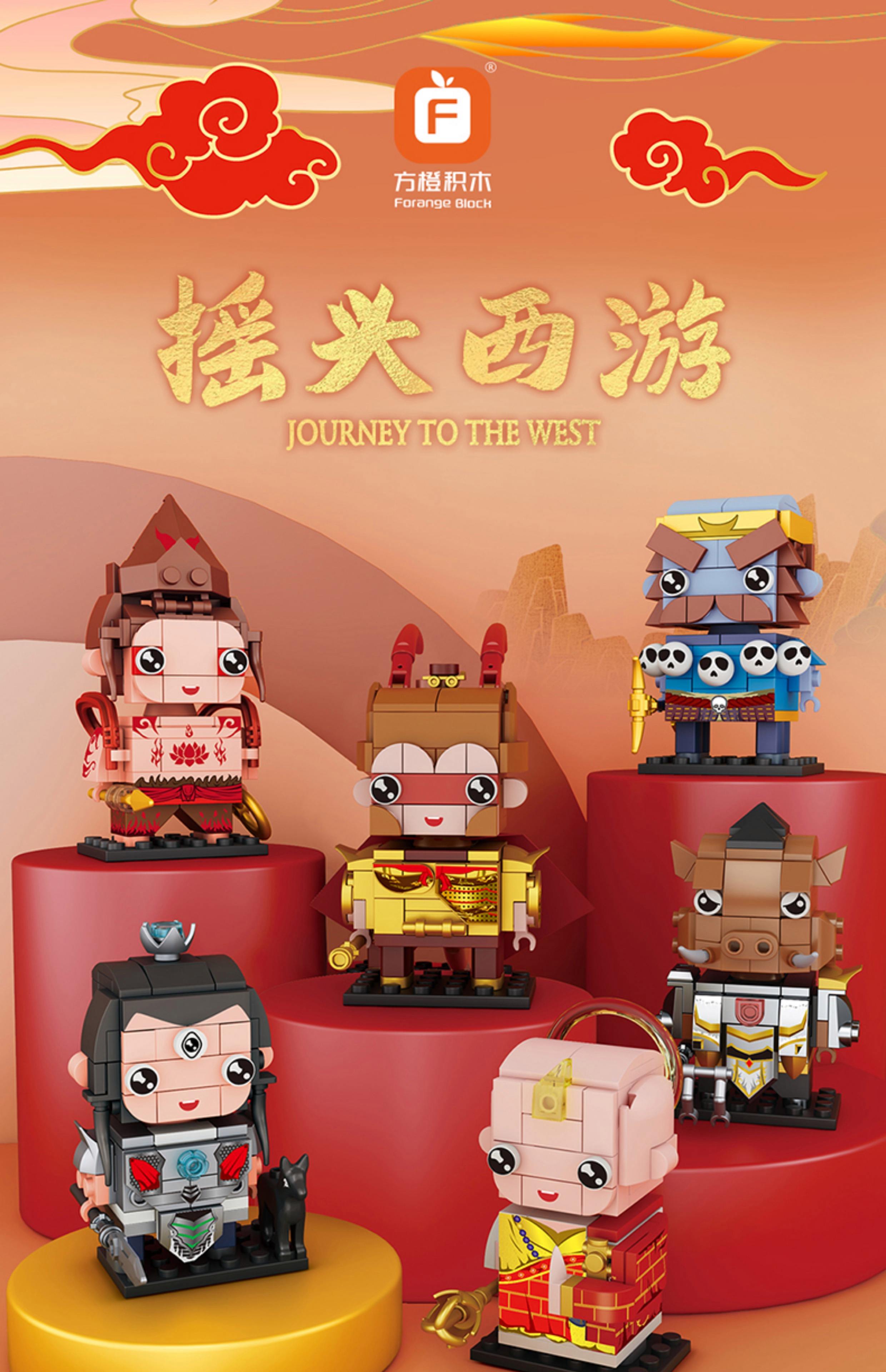 热文 第86页