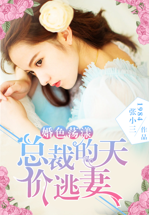 九库破解版小说(九库破解版小说免费阅读)