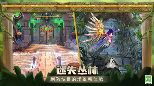 资讯 第115页