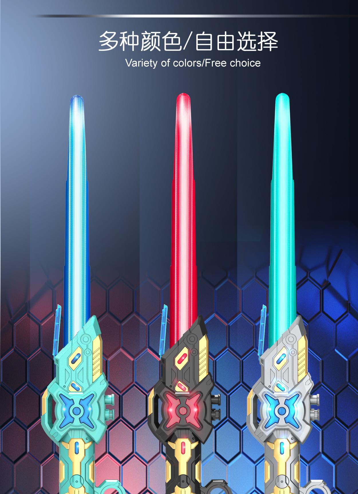 机甲旋风闪光武器大全(机甲旋风闪光武器大全图片)