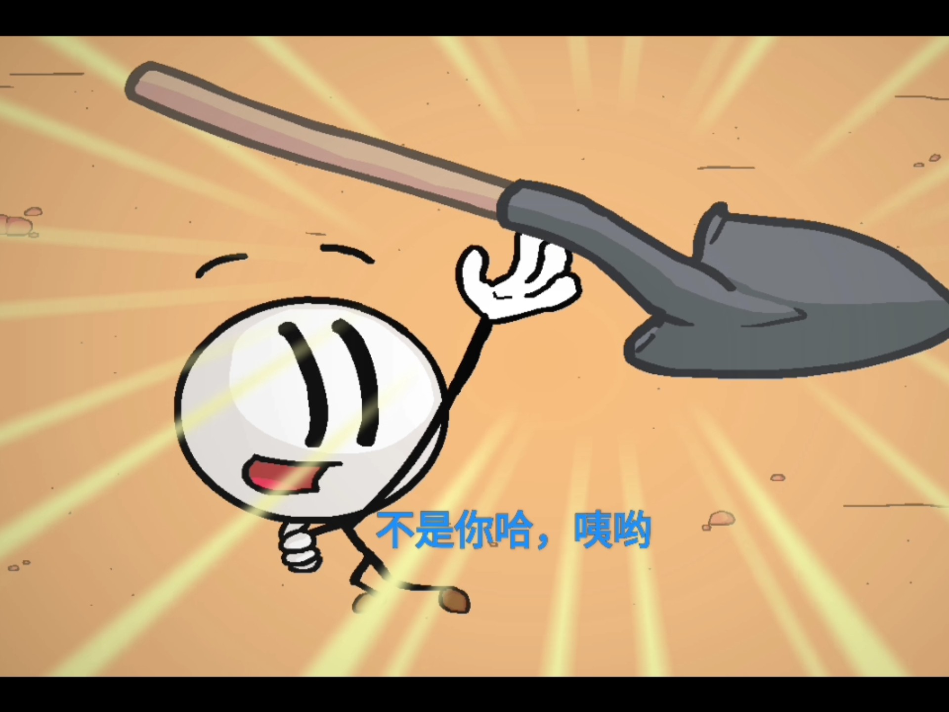 2025年10月 第58页