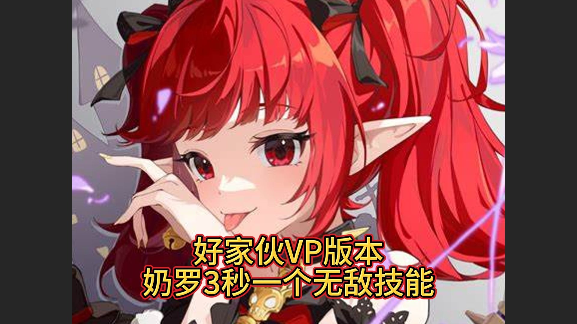 17yy新传动dnf(传动力dnf终极版手机版)