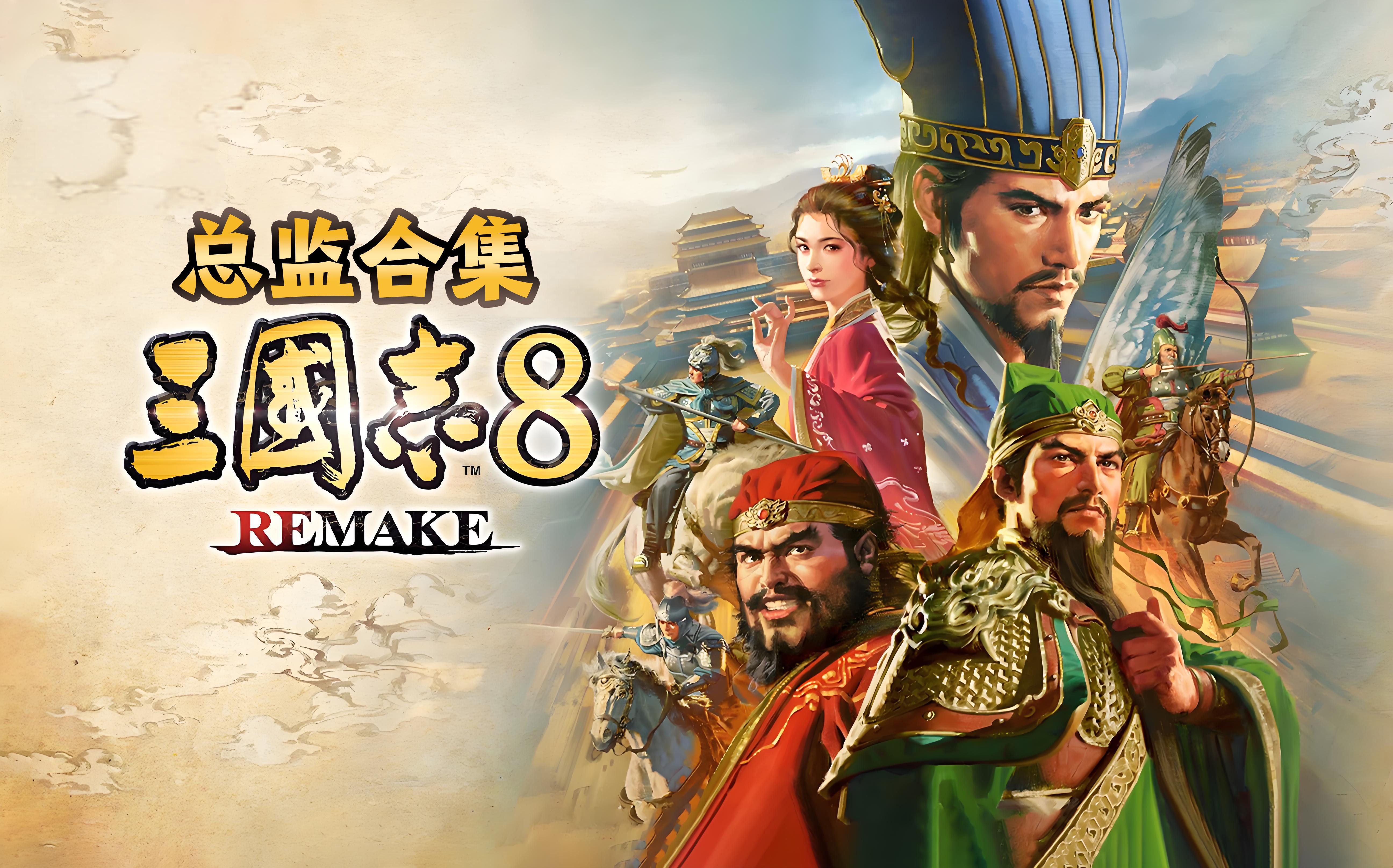 2025年10月 第63页