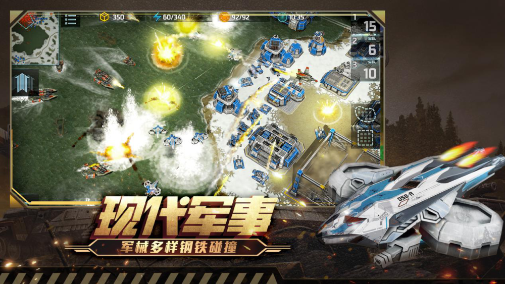 迷你cf战争怎么开始(cf迷你近战武器有哪些)