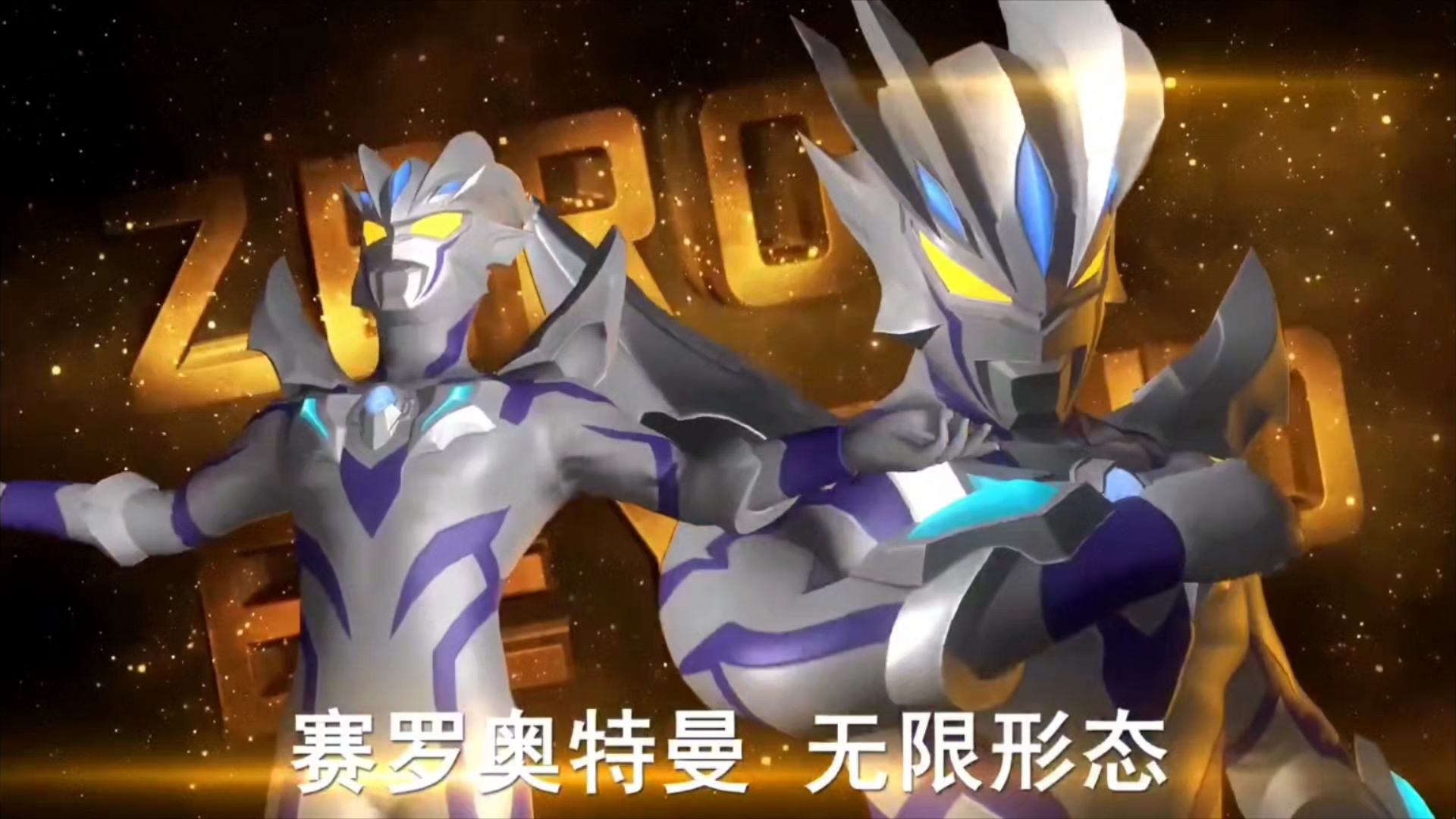 2025年10月 第296页