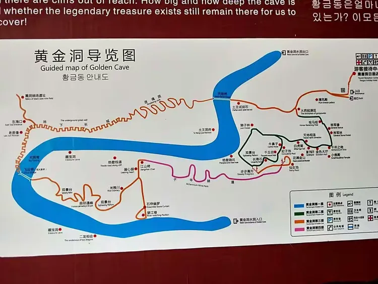 2025年10月 第101页