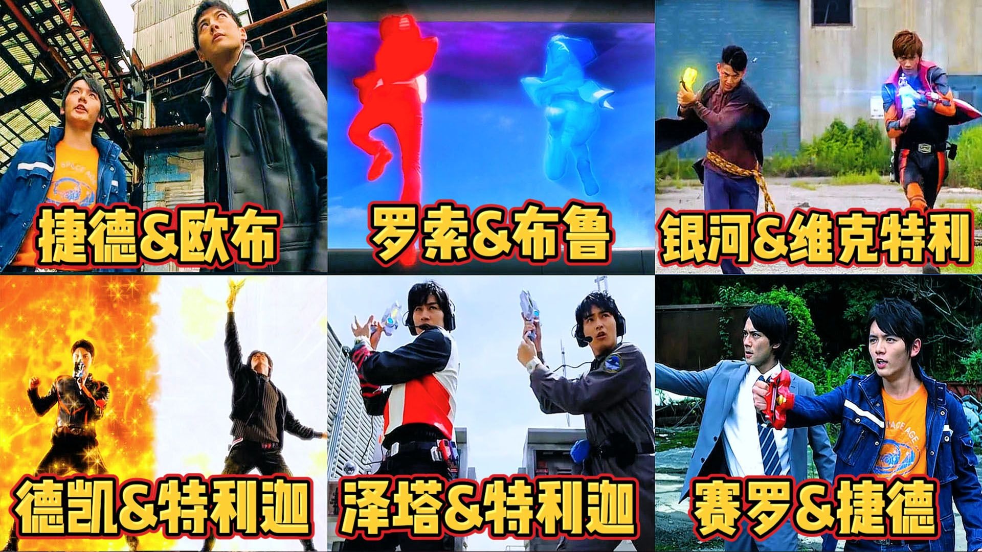 2025年10月 第113页