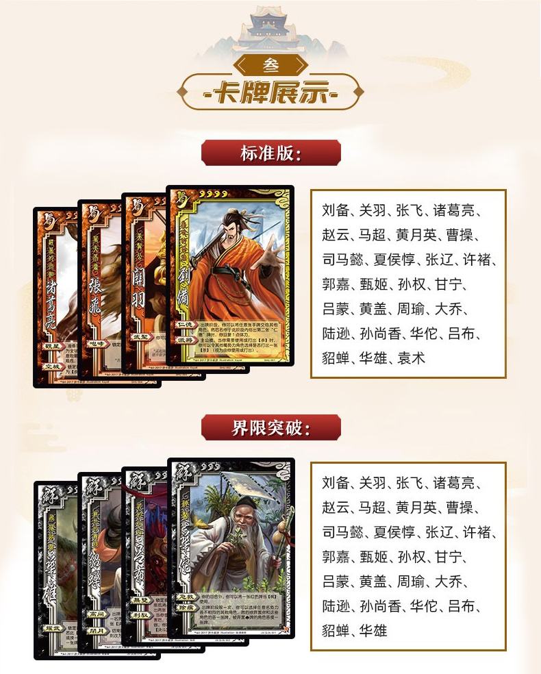 热文 第335页