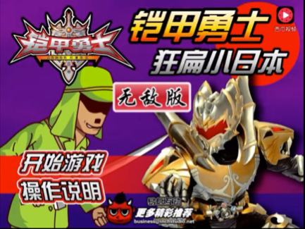 2025年10月 第119页