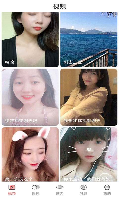 2025年10月 第123页