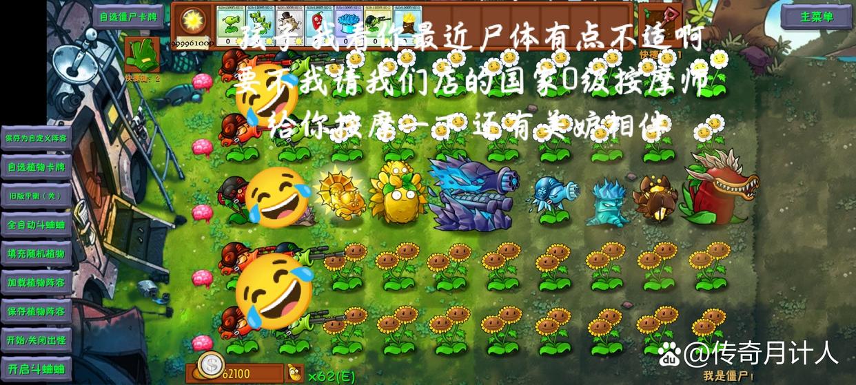2025年10月 第125页