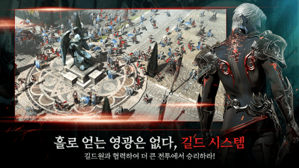 王国战争余烬登录(王国kingdom战争余烬锁区)