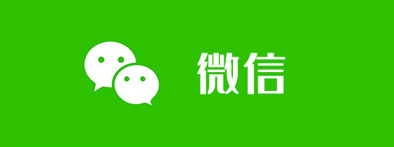 微信最新版本10.0(微信最新版本905下载)