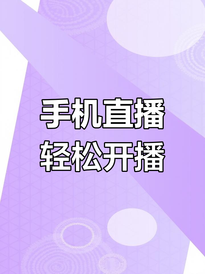 2025年10月5日 第21页