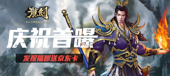 买东西游戏明星(明星买东西的app)