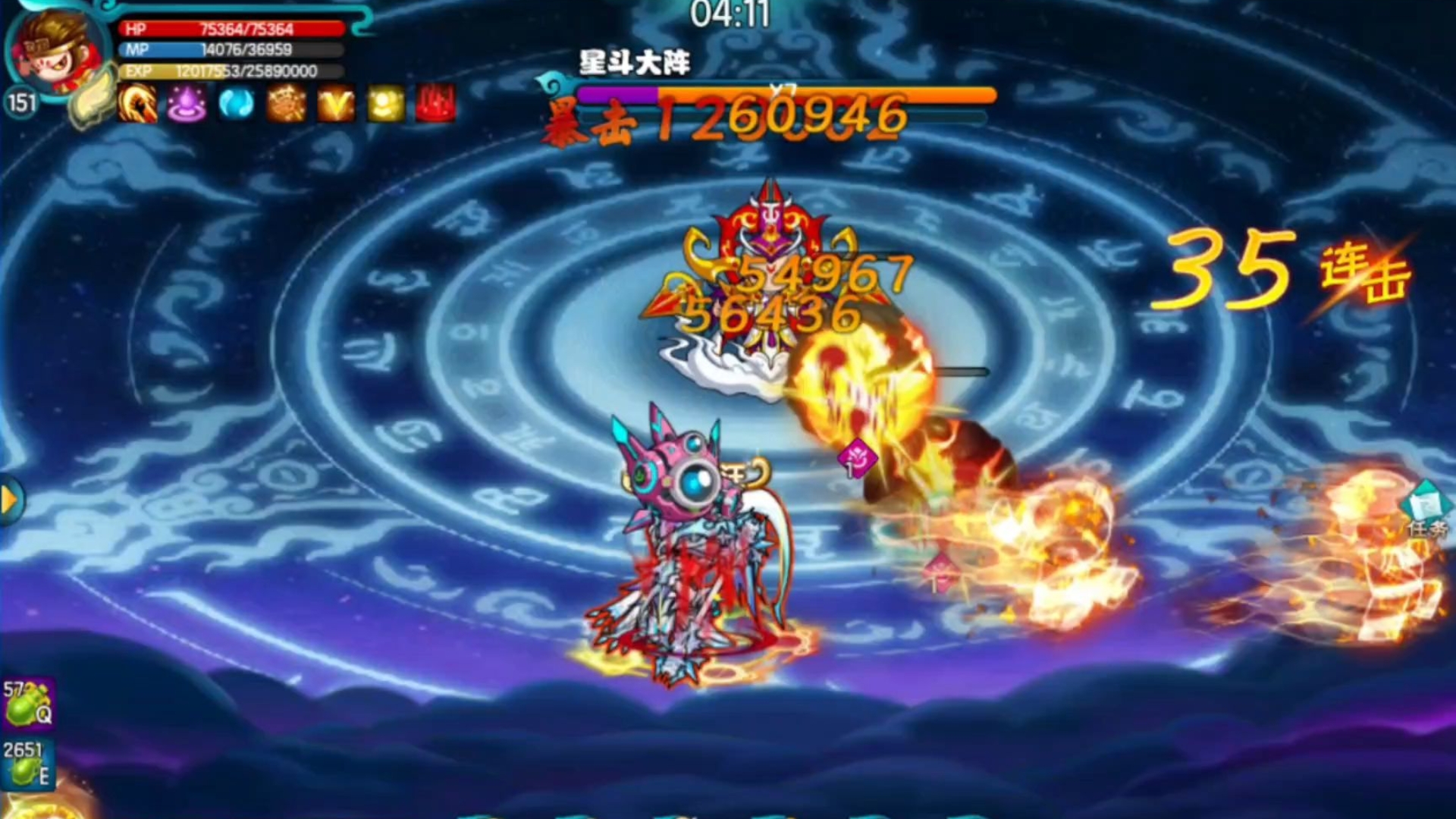 造梦西游速升版(造梦西游升级攻略大全)