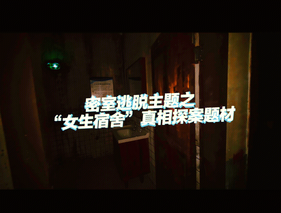 2025年10月5日 第35页