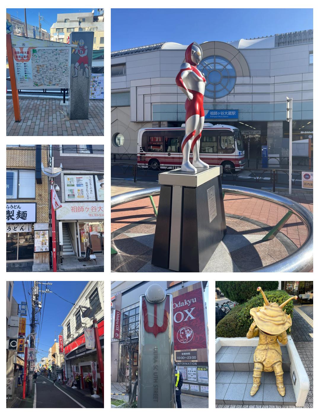 东京的奥特曼(东京奥特曼一条街)