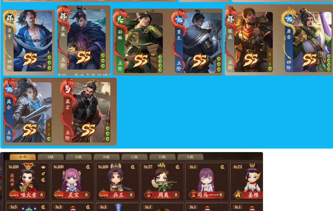 admin 第1539页