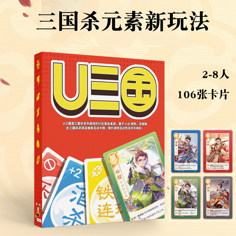 admin 第152页