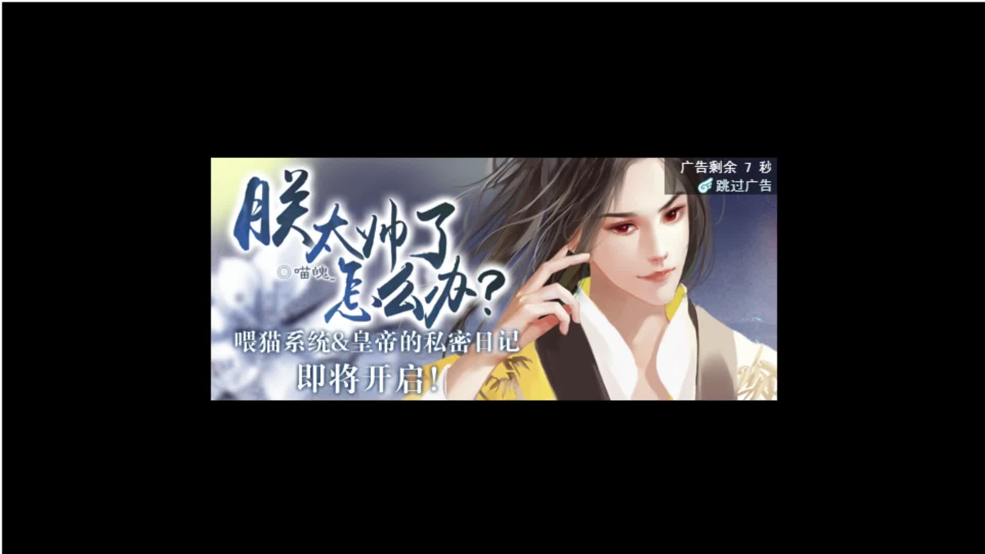 2025年10月 第174页