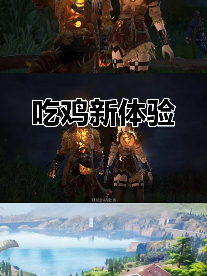 2025年10月6日 第95页
