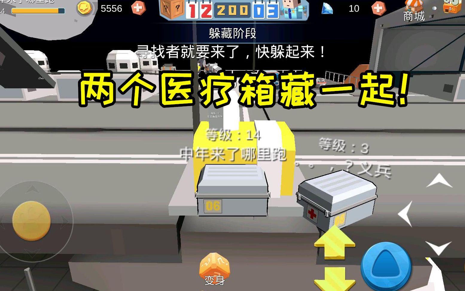 2025年10月6日 第78页