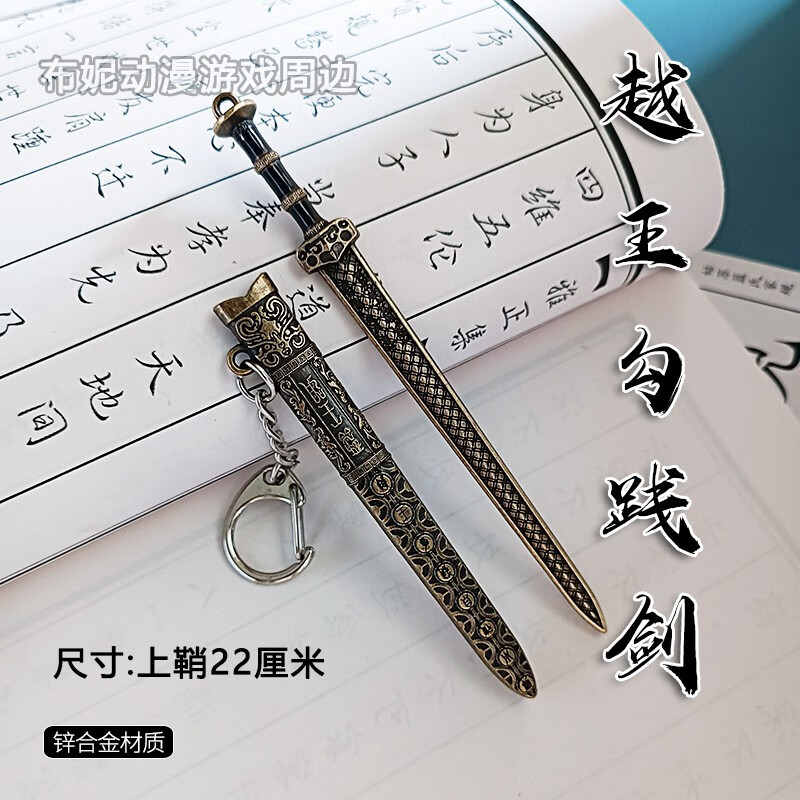 2025年10月 第199页