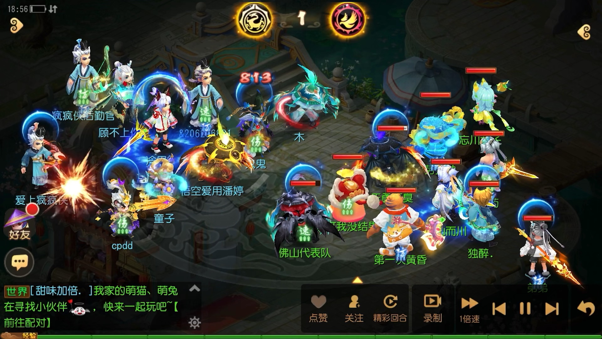 admin 第208页