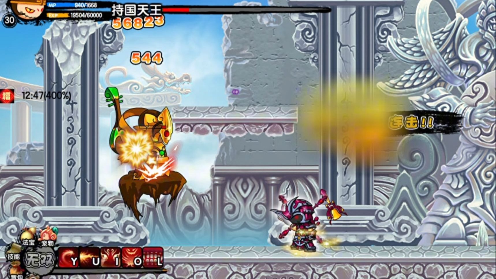 2025年10月 第218页