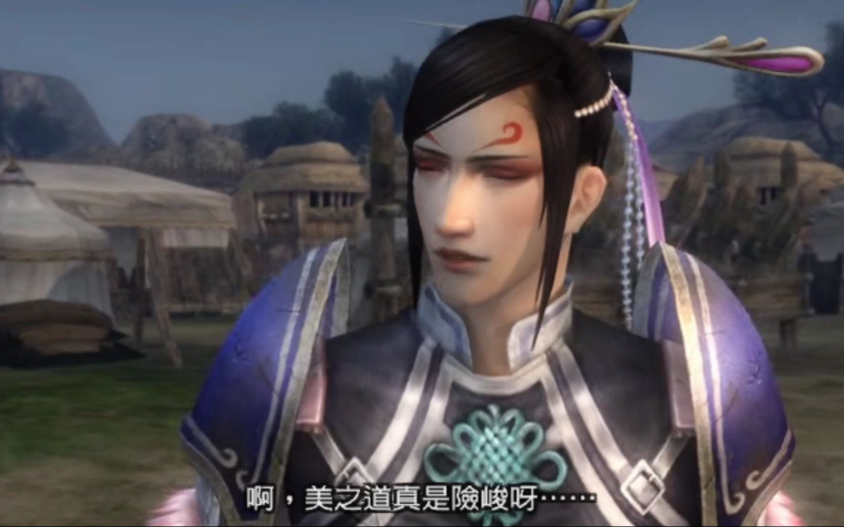 psp真三国无双5特别版金手指下载(ppsspp真三国无双5特别版金手指)