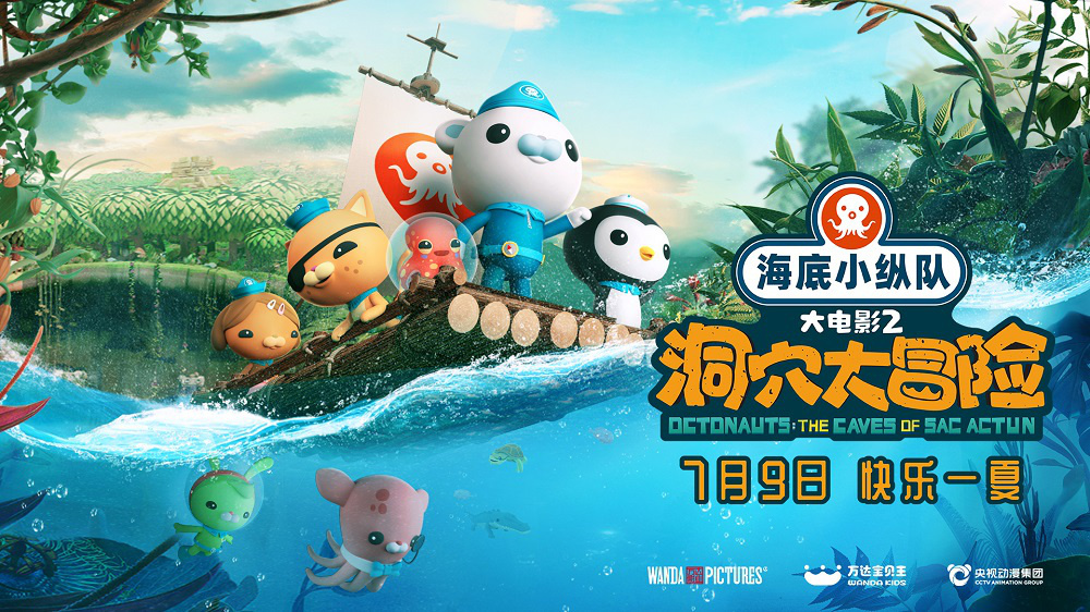 洞穴冒险农民攻略()