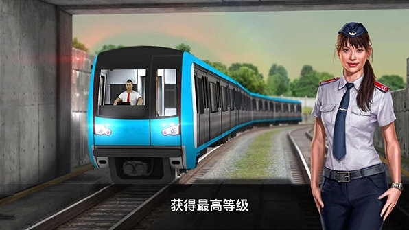 地铁模拟7破解版(地铁模拟破解版无限金币)