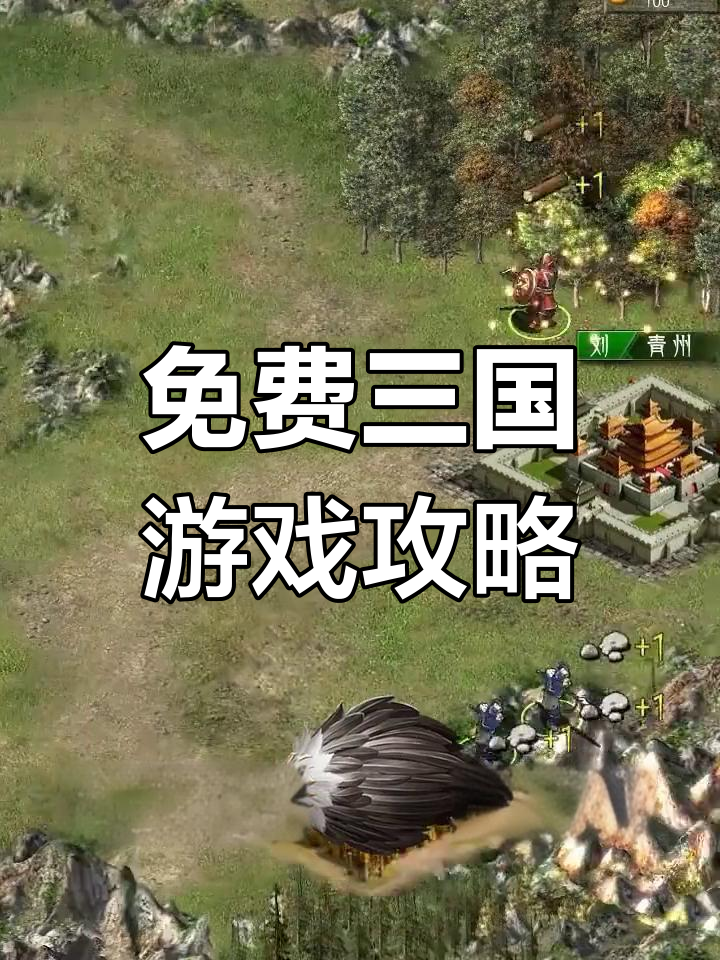 2025年10月7日 第39页